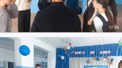 "Воздушный шар- символ психического здоровья"